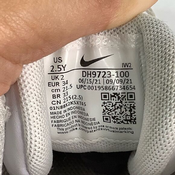 NIKE AIR MORE UPTEMPO WHITE ALL OVER LACE TIE DH9723- 100 US SZ 2.5Y - Picture 10 of 10